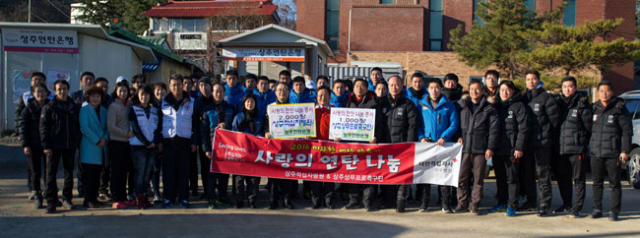 상주 상무는 지난 2일 상주적십자병원과 함께 