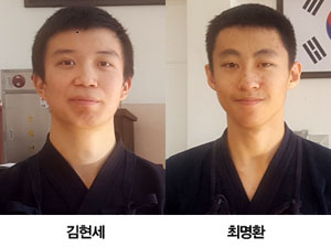 2017년도 한국 고교 검도 상비군으로 선발된 구미 형곡고의 김현세, 최명환. 한국중