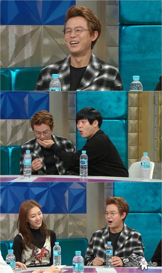 사진. MBC 