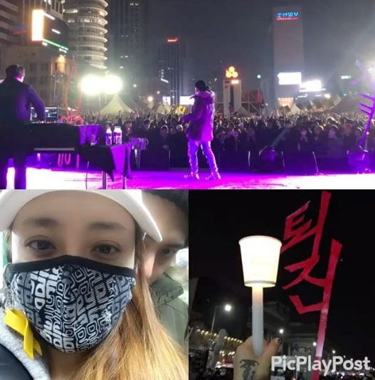 사진출처-나아람 인스타그램 제공