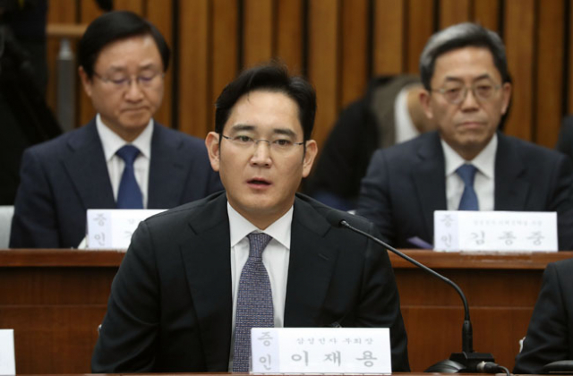이재용 삼성전자 부회장이 6일 오전 국회에서 열린 