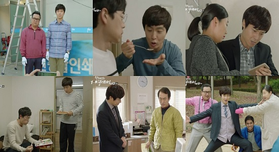 사진. 막돼먹은 영애씨15