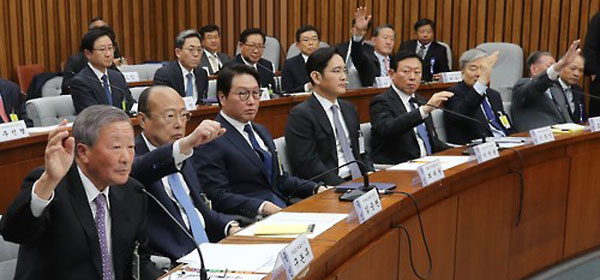 6일 오후 국회에서 열린 