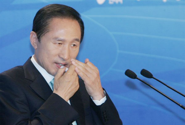 이재용, 이명박 립밤