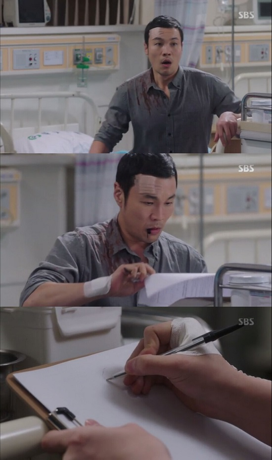 사진. 방송캡처