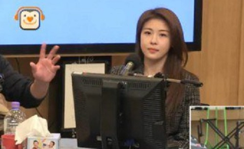 사진=SBS 파워FM 