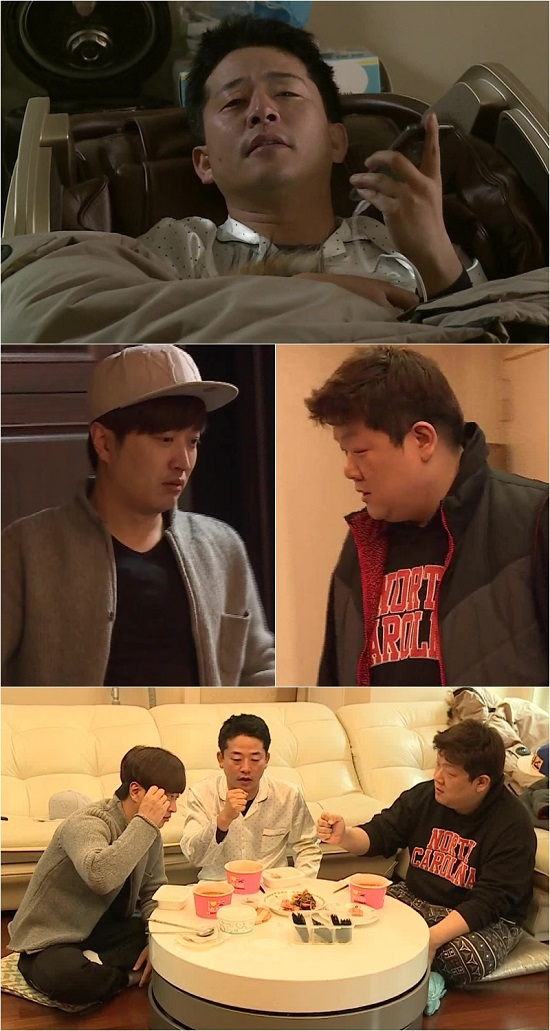 사진. MBC 