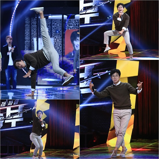 사진. KBS2 