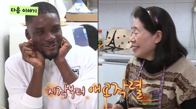 샘 오취리, 샘 해밍턴 / 사진출처 - 