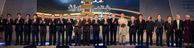 경북도는 8일 경주 화백컨벤션센터에서 신라사대계의 출간을 축하하고 대내외에 알리는 발간 보고회를 열었다. 경북도 제공