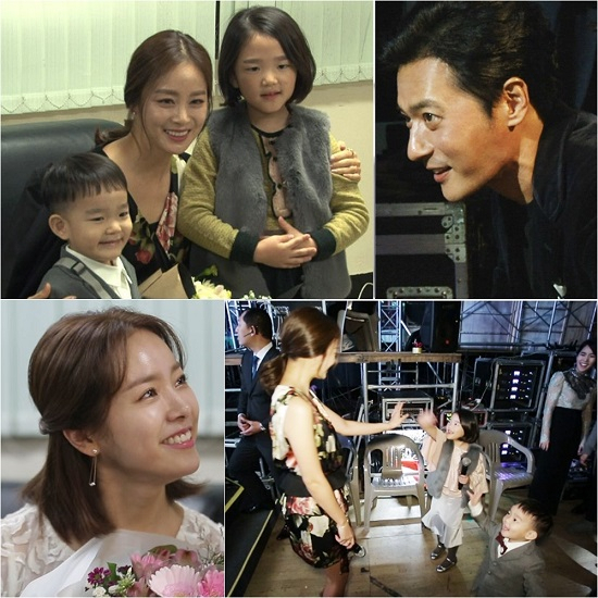 사진= KBS 2TV 