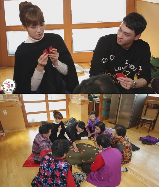 사진. MBC 