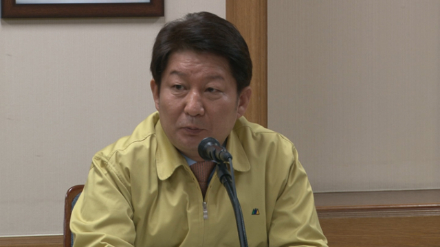 권영진 대구시장이 박근혜 대통령 탄핵안 가결에 대해 