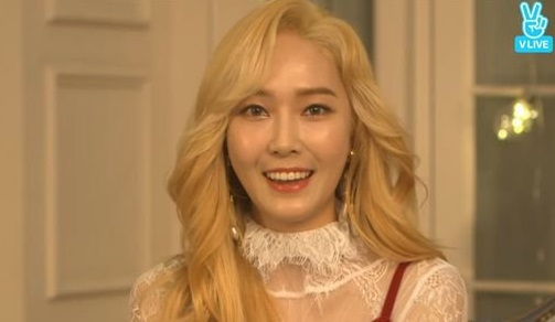 사진. V앱 방송화면 캡처