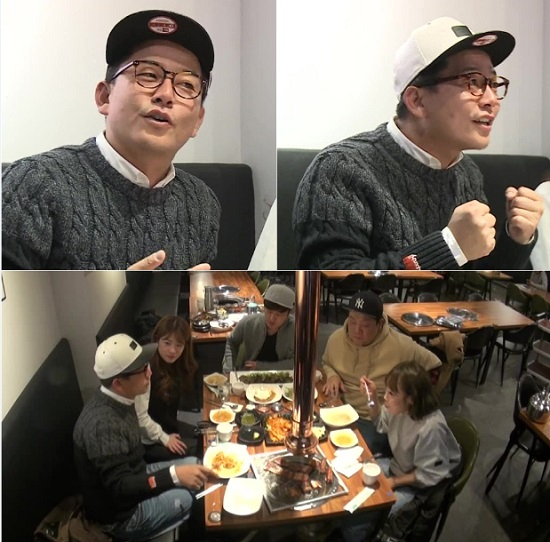 사진. MBC 