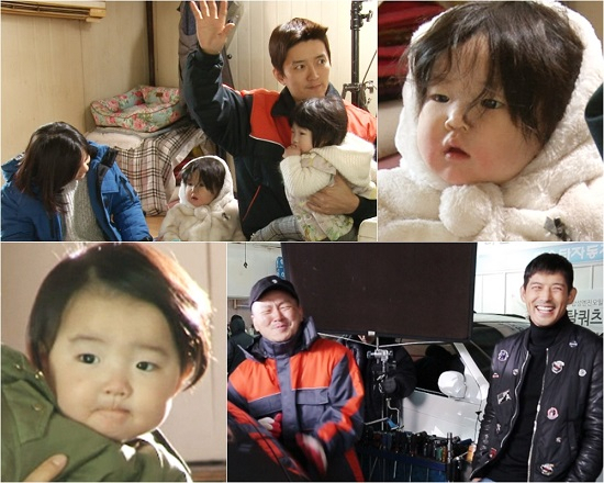 사진. KBS 2TV 