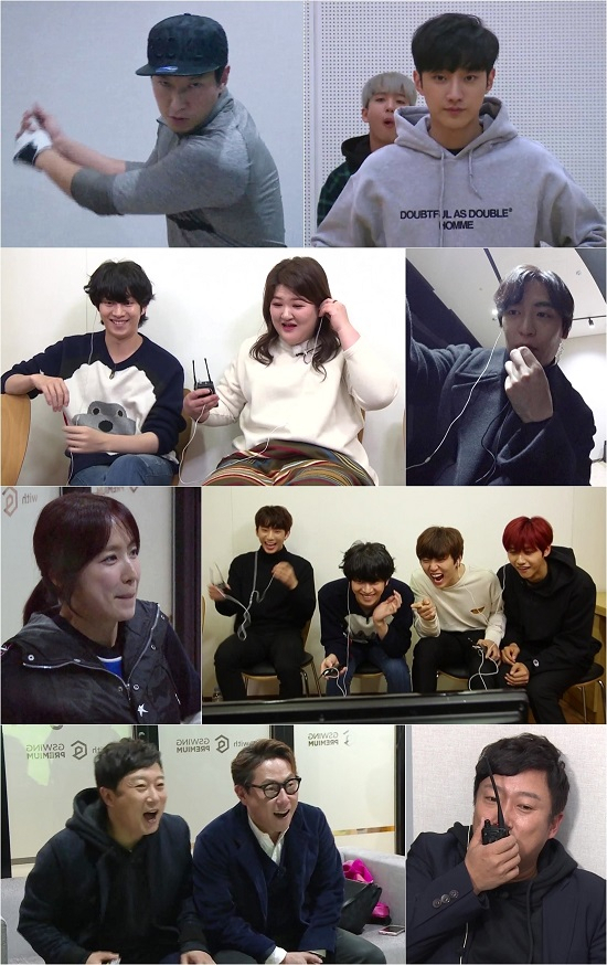 사진. MBC 