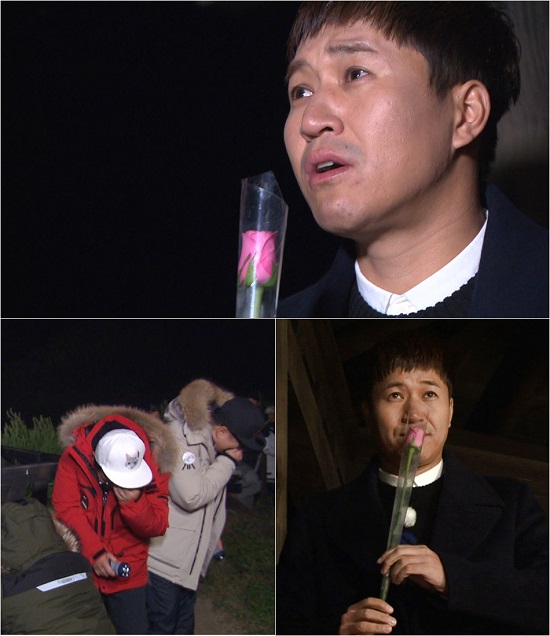 사진. KBS 2TV 