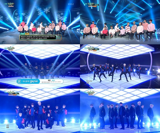 사진. KBS2 