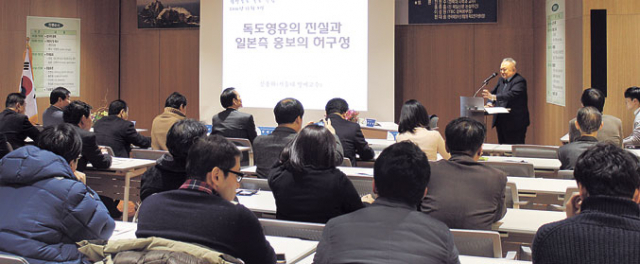 9일 오후 대구은행 제2본점에서 경북도 주최, 경북대 평화문제연구소 주관 