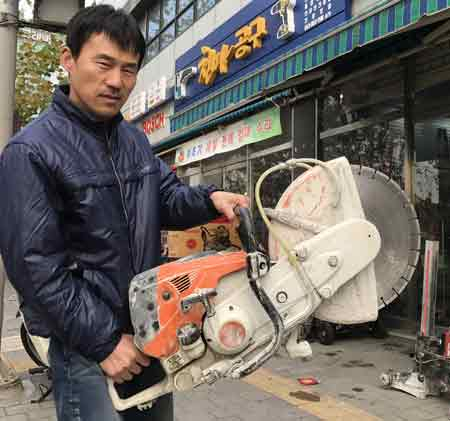 물건을 여러 사람과 돌려가며 쓰는 