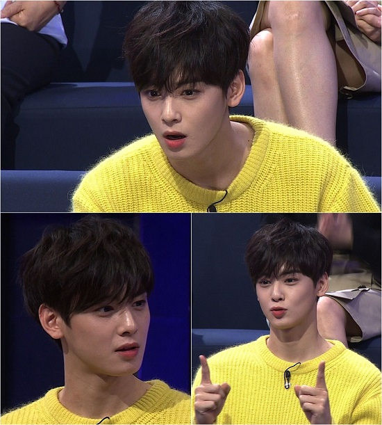 사진. KBS 2TV 