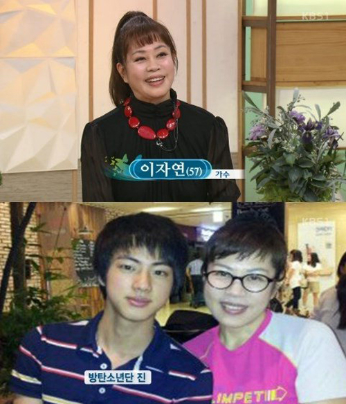 사진. KBS 1TV 
