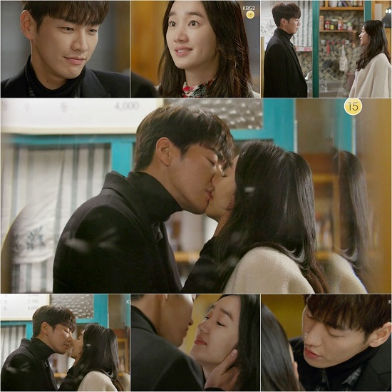 사진. KBS2 