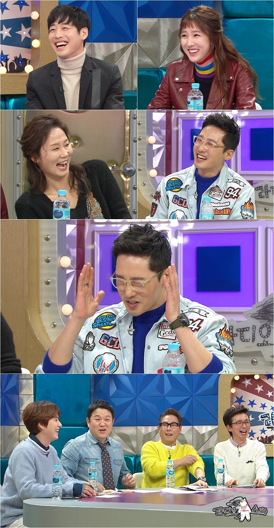 사진. MBC 