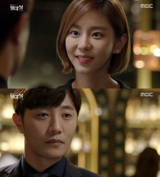 사진. MBC 