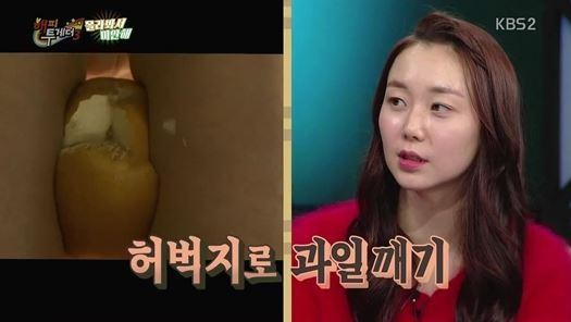 이유영, 김주혁 / 사진출처 - 