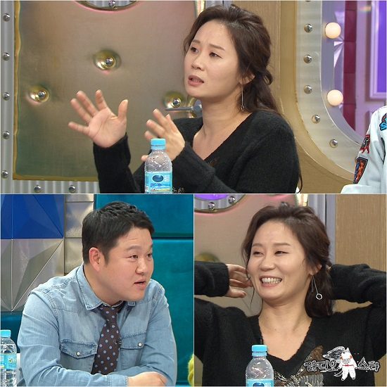 사진. MBC 