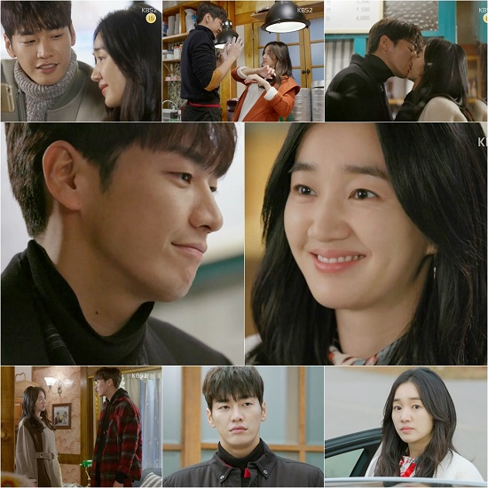 사진. KBS2 