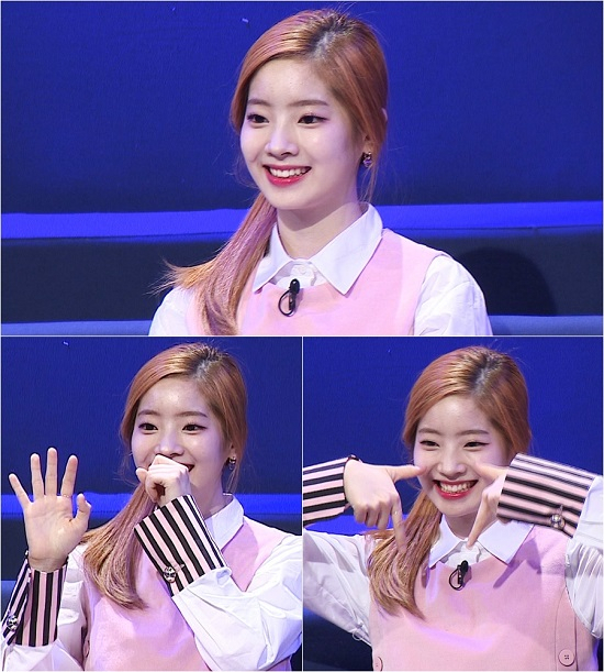사진. KBS 2TV 