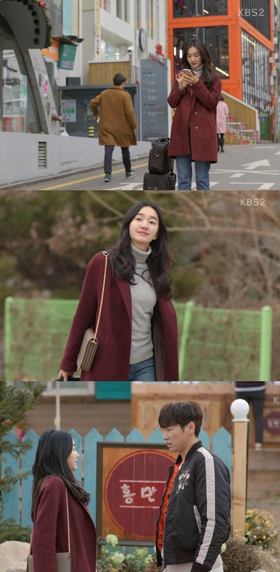 사진. KBS2 