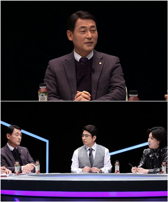 강적들, 황영철 의원 / 사진출처 - TV조선 