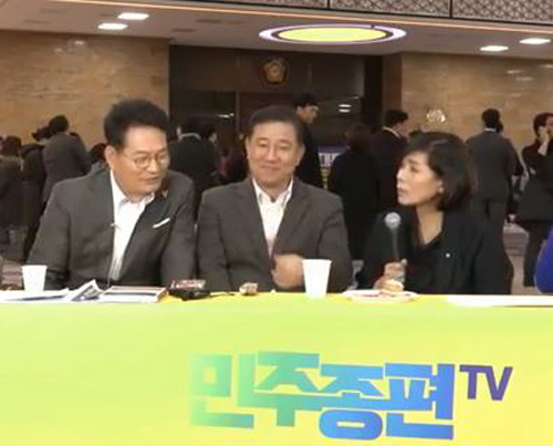 사진. 민주종편티비 유튜브 방송 캡처
