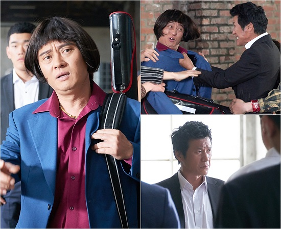 사진. 마음의 소리 문화산업전문회사