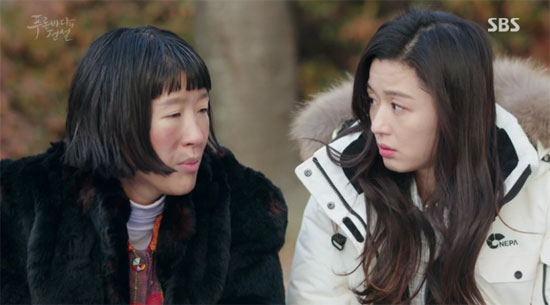 홍진경, 전지현 / 사진출처 - SBS 