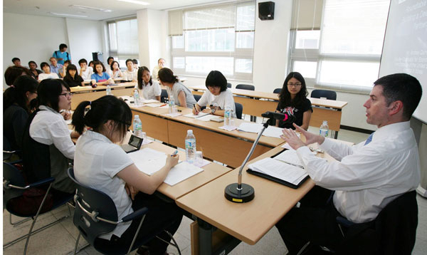 계명대의 외국어 강좌 모습. 계명대 전공