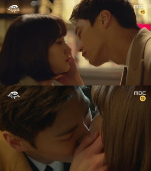 박은빈, 이태환 / 사진출처 - 