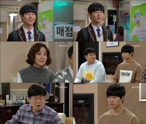 사진. MBC 
