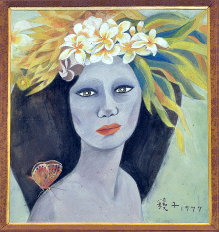 19일 서울중앙지방검찰청에서 열린 천경자 화백 