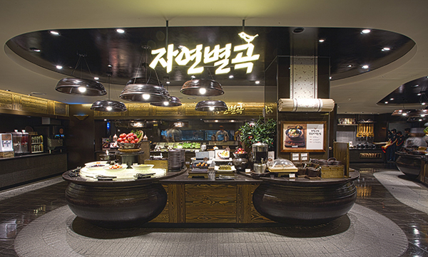 아르바이트생의 임금과 수당을 부당하게 착취한 이랜드그룹 계열사 이랜드파크. 사진은 이랜드파크가 운영하는 프랜차이즈 브랜드 중 하나인 자연별곡 매장. 매일신문 D/B