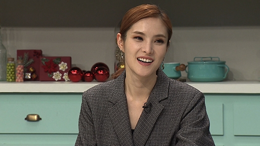 거미, 연애는 거미처럼 / 사진출처 - 냉장고를 부탁해 제공