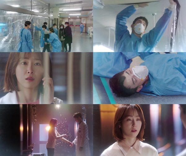 유연석, 서현진 / 사진출처 - 