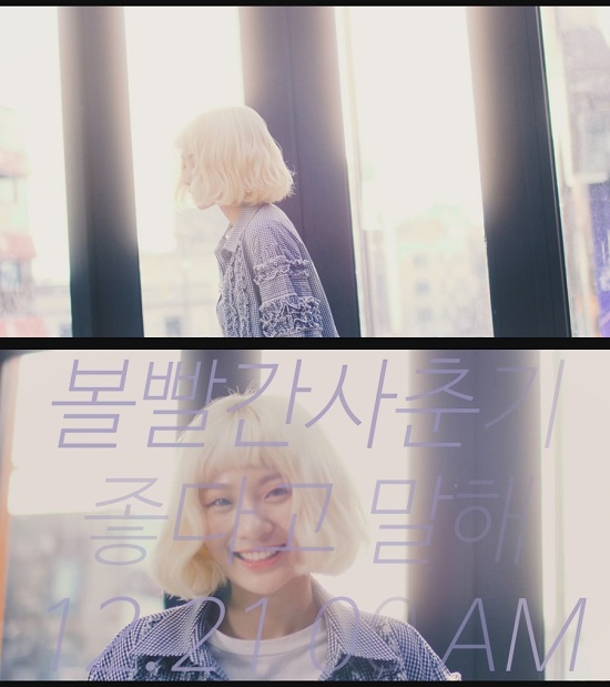 사진. 쇼파르뮤직