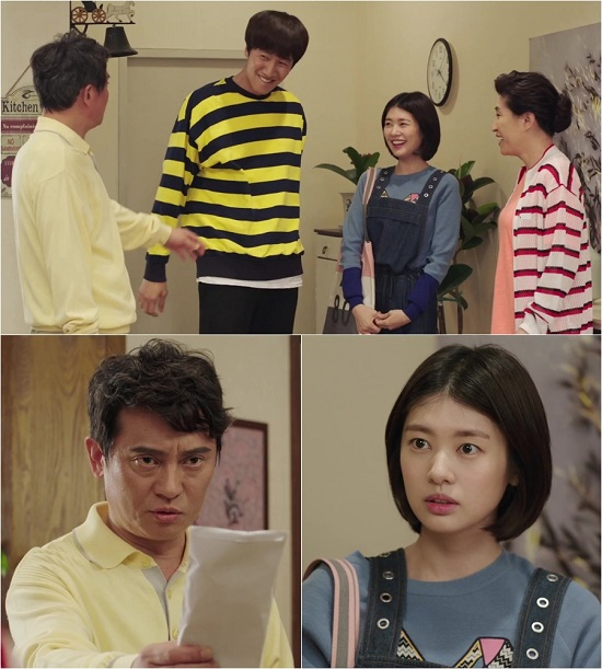 사진. 마음의 소리 문화산업전문회사