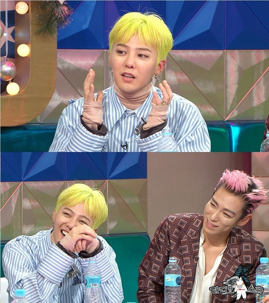 사진. MBC 
