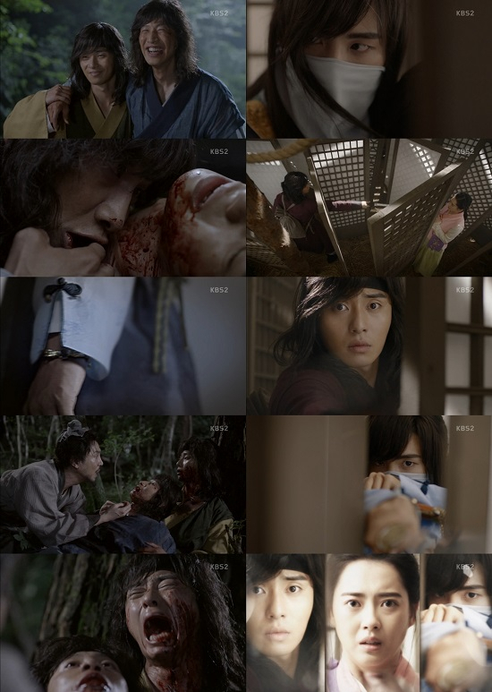 사진= KBS 2TV 새 월화드라마 